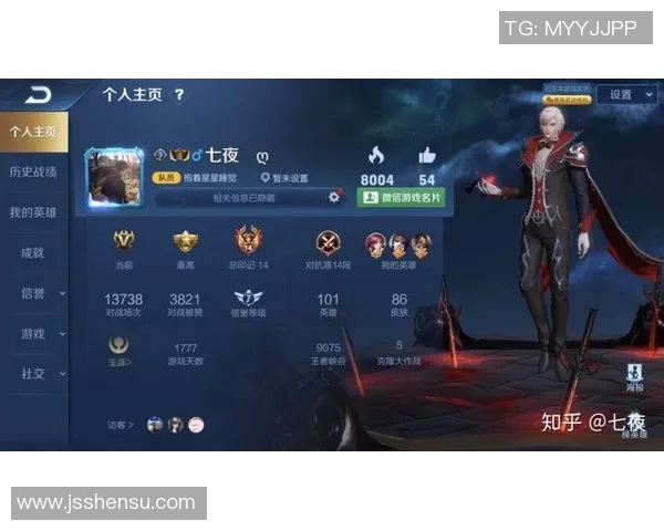 提升王者荣耀V5心理素质的策略与技巧探讨实时新闻