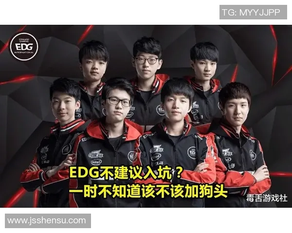 2026电竞新闻全球总决赛V5战队状态分析与表现评估全面解读